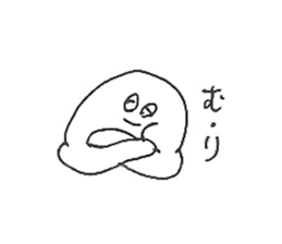 ALL RIGHT Sticker 7 (Japanese) sticker #11611565