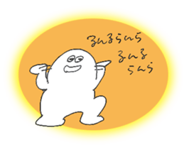 ALL RIGHT Sticker 7 (Japanese) sticker #11611567