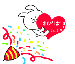 Sticker Ken-kun can be used sticker #11611699