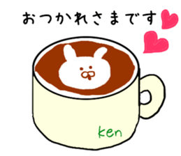 Sticker Ken-kun can be used sticker #11611707