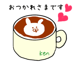 Sticker Ken-kun can be used sticker #11611707