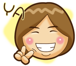 Forever hotty sticker #11611808