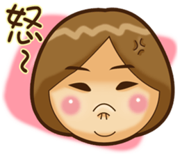 Forever hotty sticker #11611813