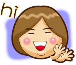 Forever hotty sticker #11611814