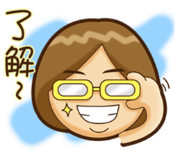 Forever hotty sticker #11611826