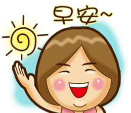 Forever hotty sticker #11611828