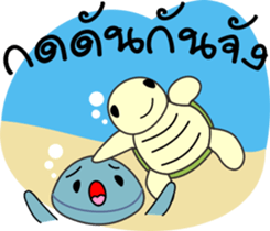 Dolphins and the friends sticker #11612057