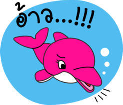 Dolphins and the friends sticker #11612058