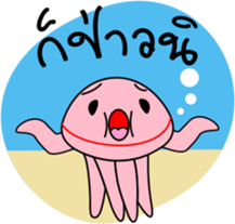 Dolphins and the friends sticker #11612059