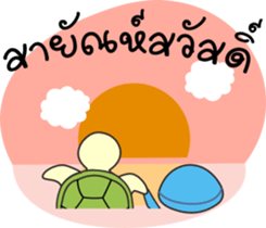 Dolphins and the friends sticker #11612061