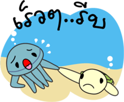 Dolphins and the friends sticker #11612062