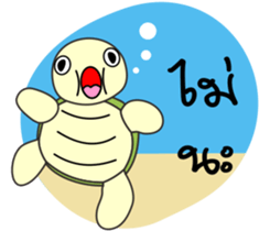 Dolphins and the friends sticker #11612066