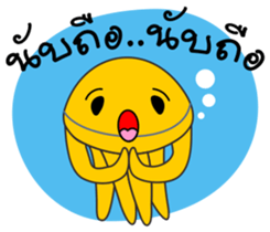 Dolphins and the friends sticker #11612070