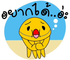 Dolphins and the friends sticker #11612083