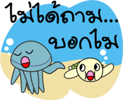 Dolphins and the friends sticker #11612085