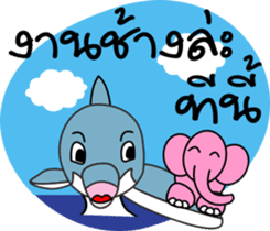 Dolphins and the friends sticker #11612086