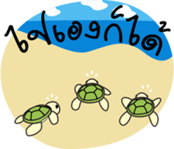 Dolphins and the friends sticker #11612087