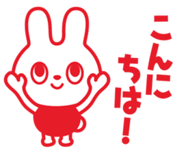 hidedentalclinic hideusa sticker #11612088