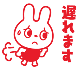 hidedentalclinic hideusa sticker #11612089