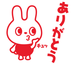 hidedentalclinic hideusa sticker #11612090