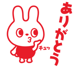 hidedentalclinic hideusa sticker #11612090