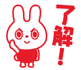 hidedentalclinic hideusa sticker #11612093