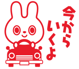 hidedentalclinic hideusa sticker #11612096