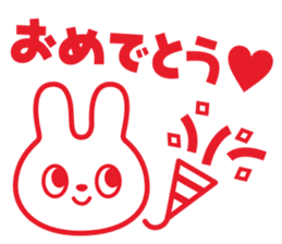 hidedentalclinic hideusa sticker #11612097