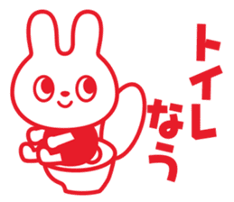 hidedentalclinic hideusa sticker #11612098