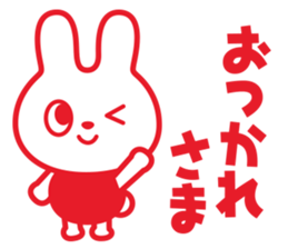 hidedentalclinic hideusa sticker #11612099