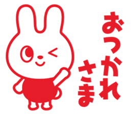 hidedentalclinic hideusa sticker #11612099