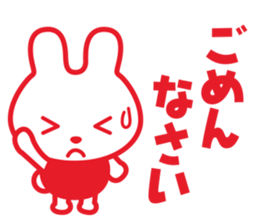 hidedentalclinic hideusa sticker #11612100