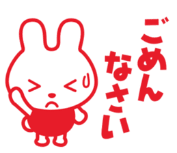 hidedentalclinic hideusa sticker #11612100