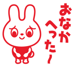 hidedentalclinic hideusa sticker #11612102