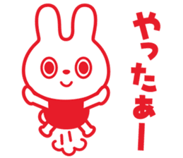 hidedentalclinic hideusa sticker #11612103