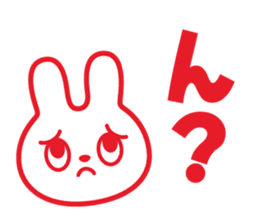 hidedentalclinic hideusa sticker #11612107