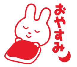 hidedentalclinic hideusa sticker #11612108