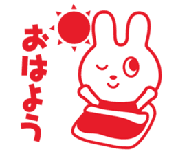 hidedentalclinic hideusa sticker #11612109