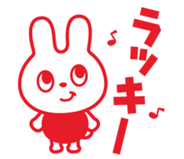 hidedentalclinic hideusa sticker #11612110