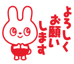 hidedentalclinic hideusa sticker #11612111