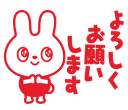 hidedentalclinic hideusa sticker #11612111