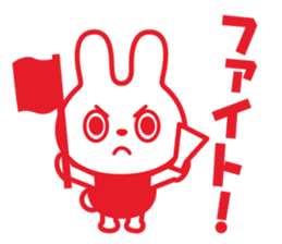 hidedentalclinic hideusa sticker #11612112