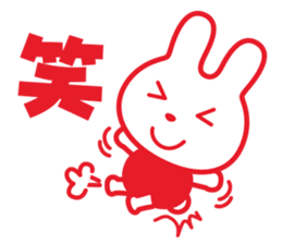 hidedentalclinic hideusa sticker #11612113