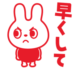 hidedentalclinic hideusa sticker #11612114