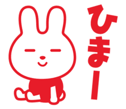 hidedentalclinic hideusa sticker #11612115