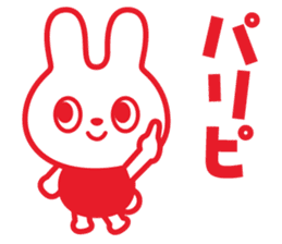 hidedentalclinic hideusa sticker #11612116