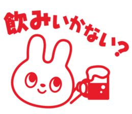 hidedentalclinic hideusa sticker #11612117