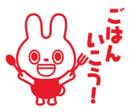 hidedentalclinic hideusa sticker #11612118