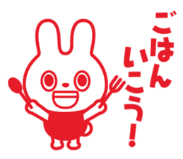 hidedentalclinic hideusa sticker #11612118