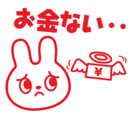 hidedentalclinic hideusa sticker #11612119